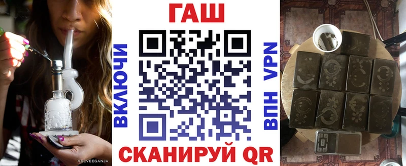 Купить Ступино Амфетамин КОКАИН hydra как зайти Канабис МЕФ