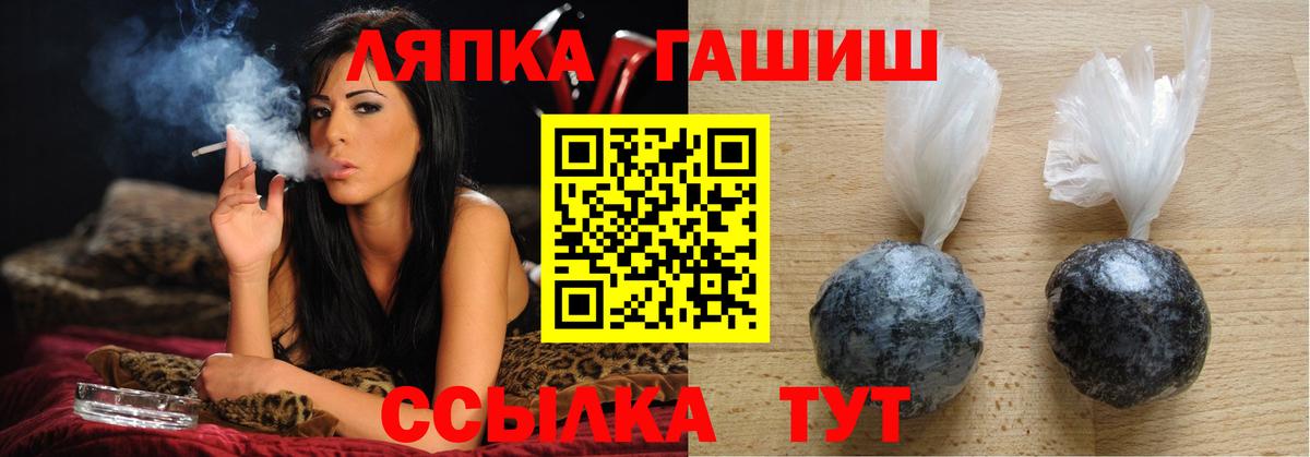  Кокаин Ступино