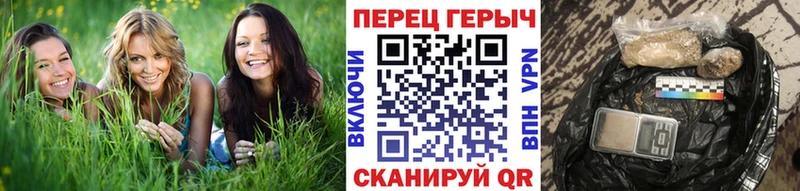 где купить наркотик  OMG как зайти  ГЕРОИН VHQ  Ступино 