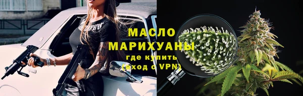 прущие грибы Осинники