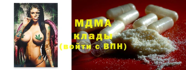 дмт Железногорск-Илимский