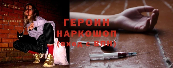экстази Остров