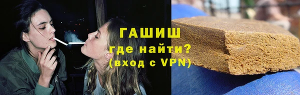PSILOCYBIN Железноводск