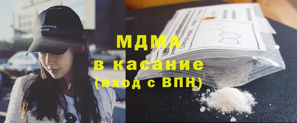 дмт Железногорск-Илимский