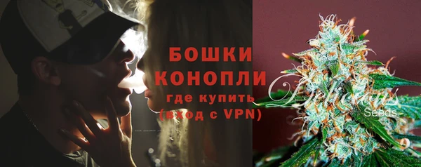 экстази Остров