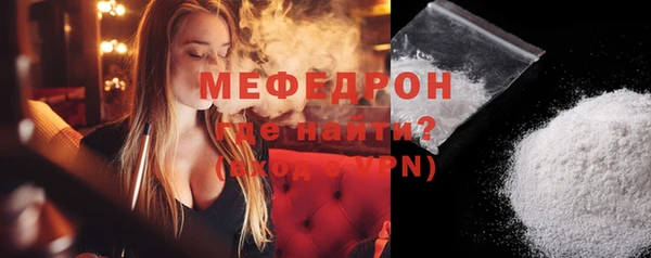 дмт Железногорск-Илимский