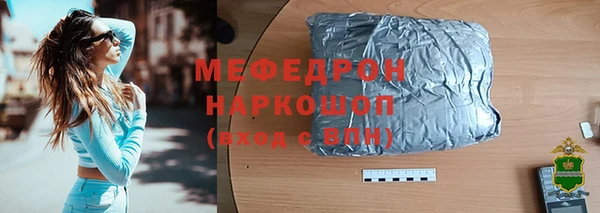 экстази Остров