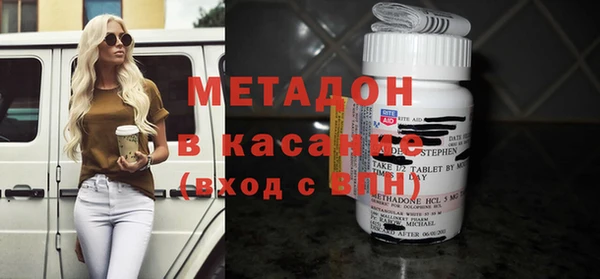 экстази Остров