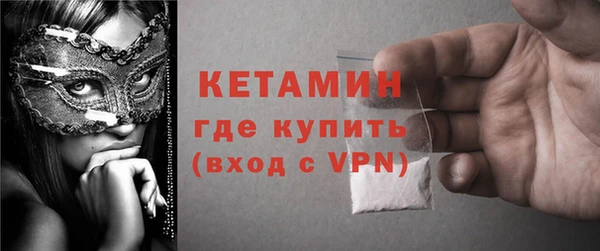 МДПВ Нягань