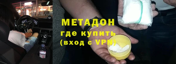 прущая мука Осташков