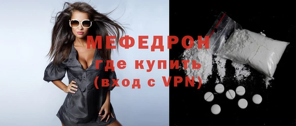экстази Остров