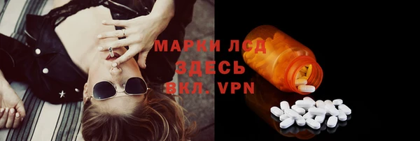 дмт Жердевка