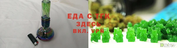 экстази Остров