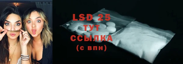 дмт Жердевка