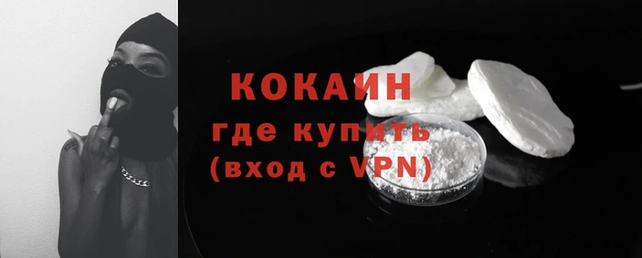 экстази Остров
