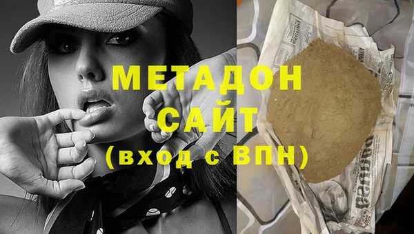 прущая мука Осташков