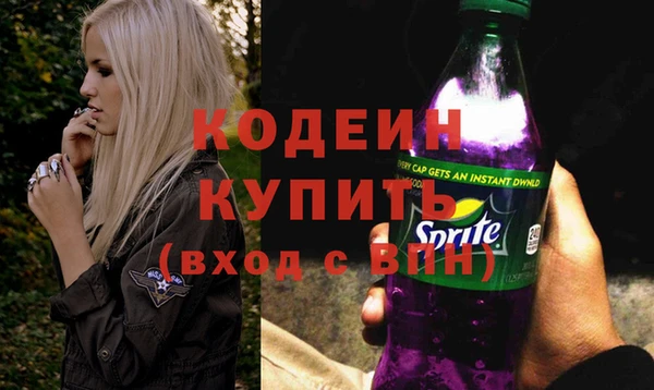 дмт Жердевка