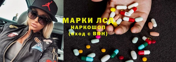дмт Жердевка