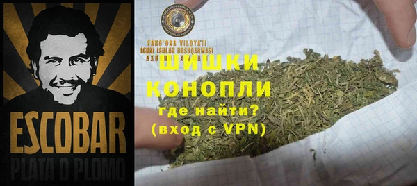 прущая мука Осташков