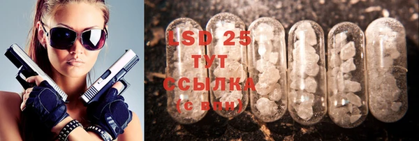 экстази Остров