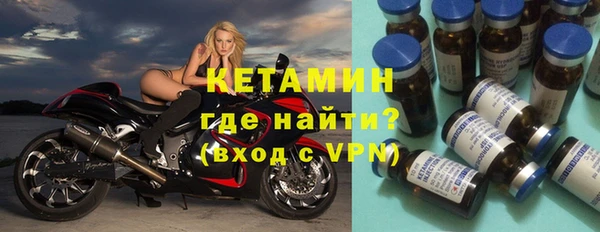 экстази Остров