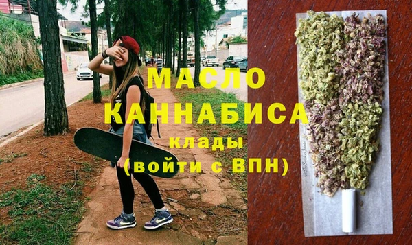 экстази Остров
