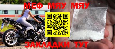 apvp Берёзовский