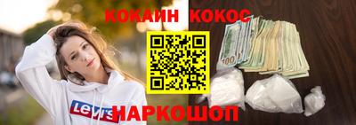 мет Волжск