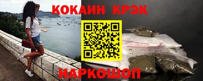 первитин Беслан