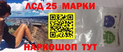 альфа пвп Волгодонск