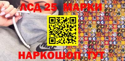 apvp Берёзовский