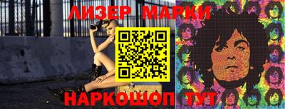 apvp Берёзовский