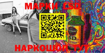 apvp Берёзовский