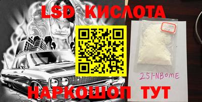 винт Абакан
