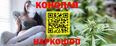 ГАЛЛЮЦИНОГЕННЫЕ ГРИБЫ Волжский