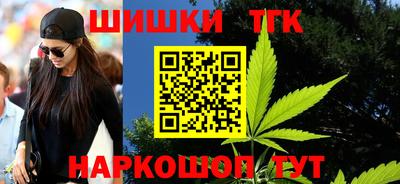 альфа пвп Волгодонск