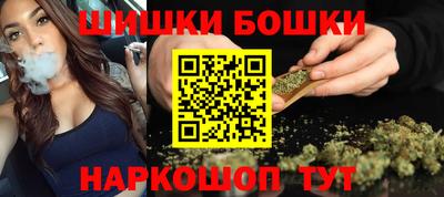альфа пвп Волгодонск
