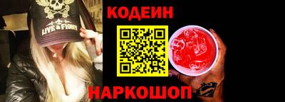 apvp Берёзовский