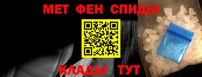 ГАЛЛЮЦИНОГЕННЫЕ ГРИБЫ Волжский