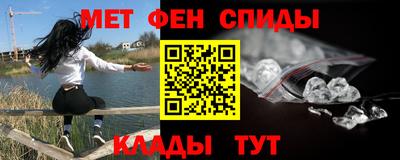 ГАЛЛЮЦИНОГЕННЫЕ ГРИБЫ Волжский