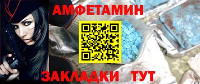 apvp Берёзовский