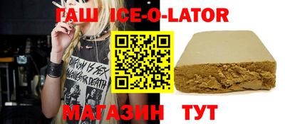 ГАЛЛЮЦИНОГЕННЫЕ ГРИБЫ Волжский