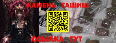 ГАЛЛЮЦИНОГЕННЫЕ ГРИБЫ Волжский
