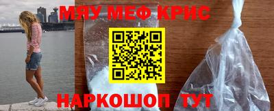 ГАЛЛЮЦИНОГЕННЫЕ ГРИБЫ Волжский