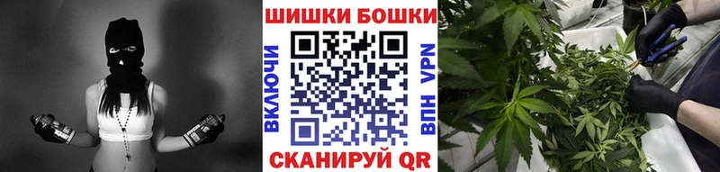 блэк спрут маркетплейс  Ступино  Каннабис сатива 